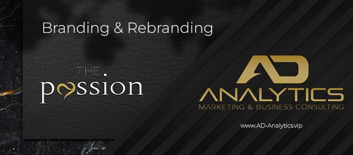 Branding & Rebranding